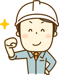 名古屋市の防水工事なら私たちにご相談ください