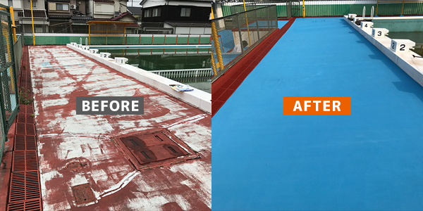 ウレタン防水工事(2回塗り)ビフォーアフター